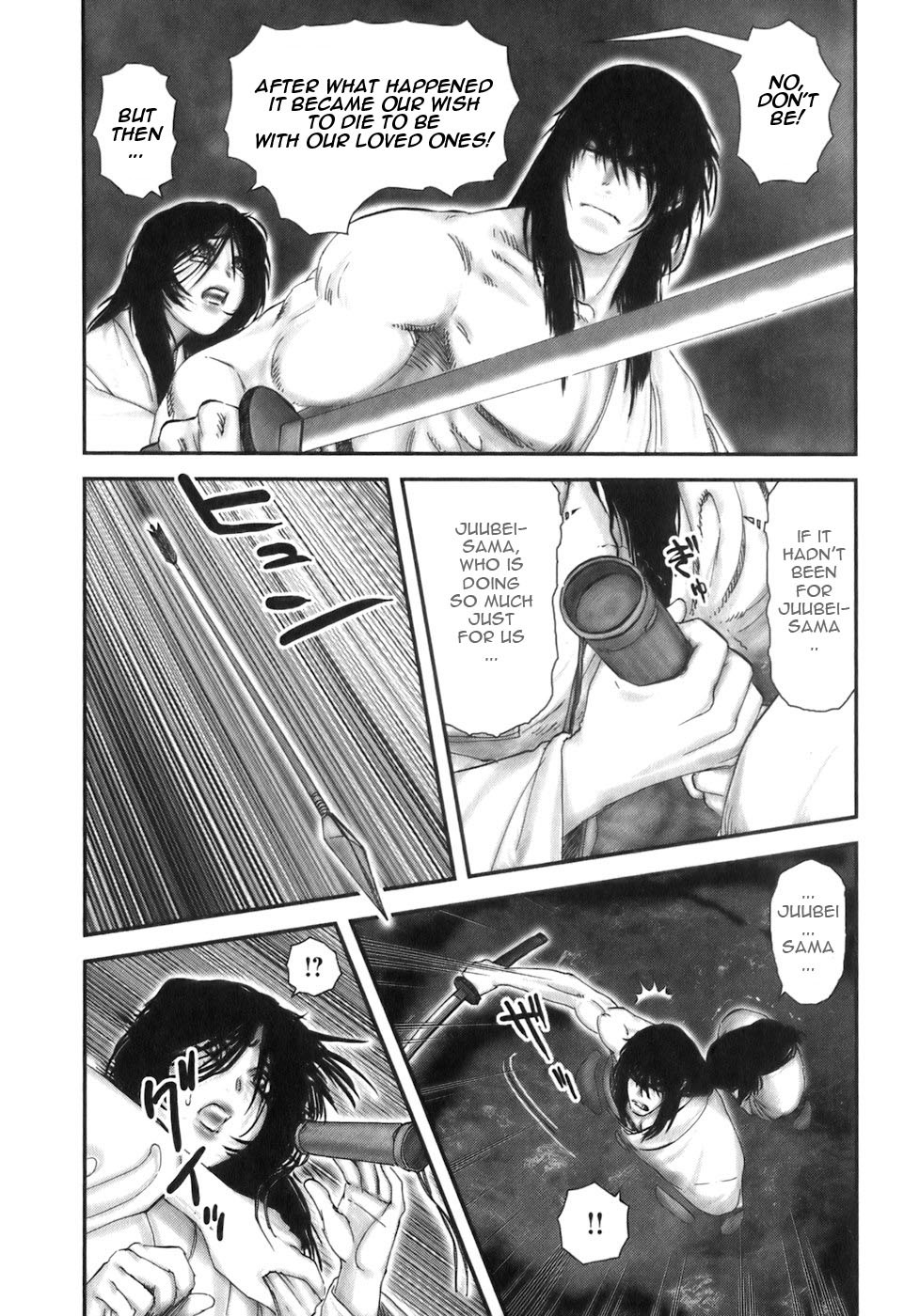 Y+M Chapter 30 page 2 - Chapter 30: Watery Grave (II)
