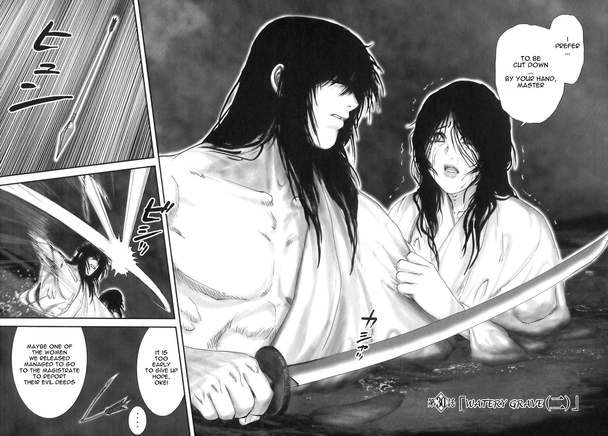 Y+M Chapter 30 page 4 - Chapter 30: Watery Grave (II)