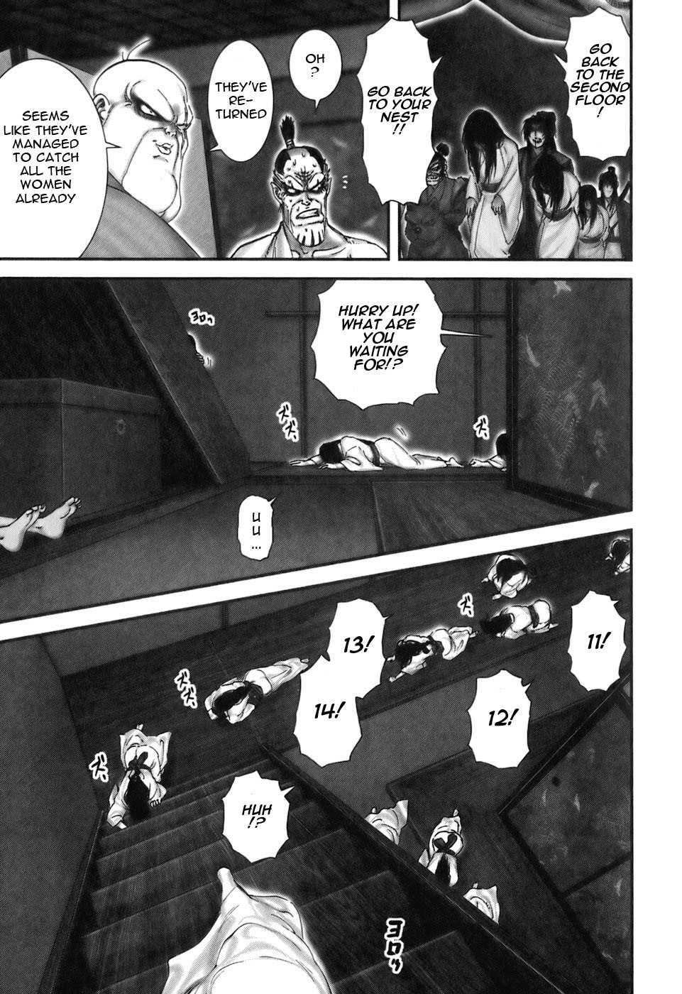Y+M Chapter 30 page 6 - Chapter 30: Watery Grave (II)
