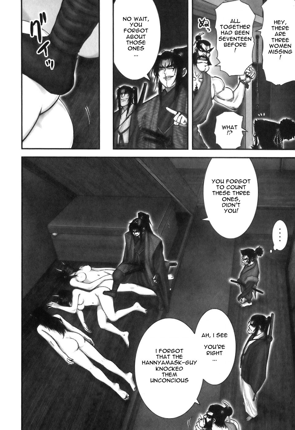 Y+M Chapter 30 page 7 - Chapter 30: Watery Grave (II)