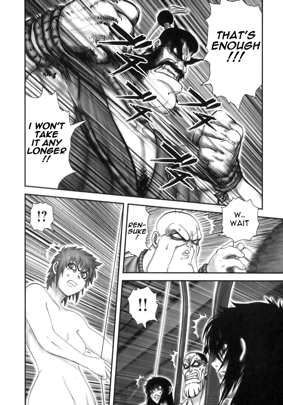 Y+M Chapter 32 page 10 - Chapter 32: Watery Grave (IV)