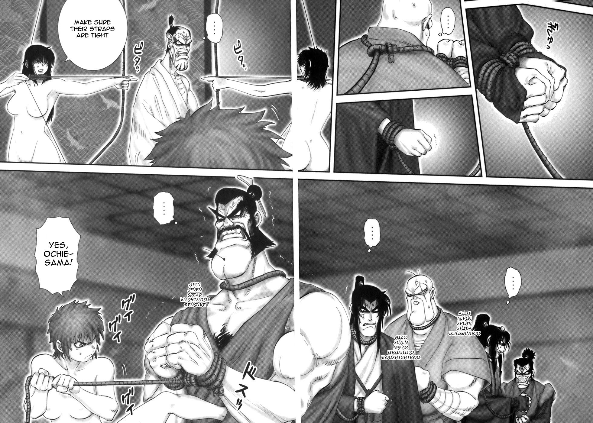Y+M Chapter 32 page 3 - Chapter 32: Watery Grave (IV)