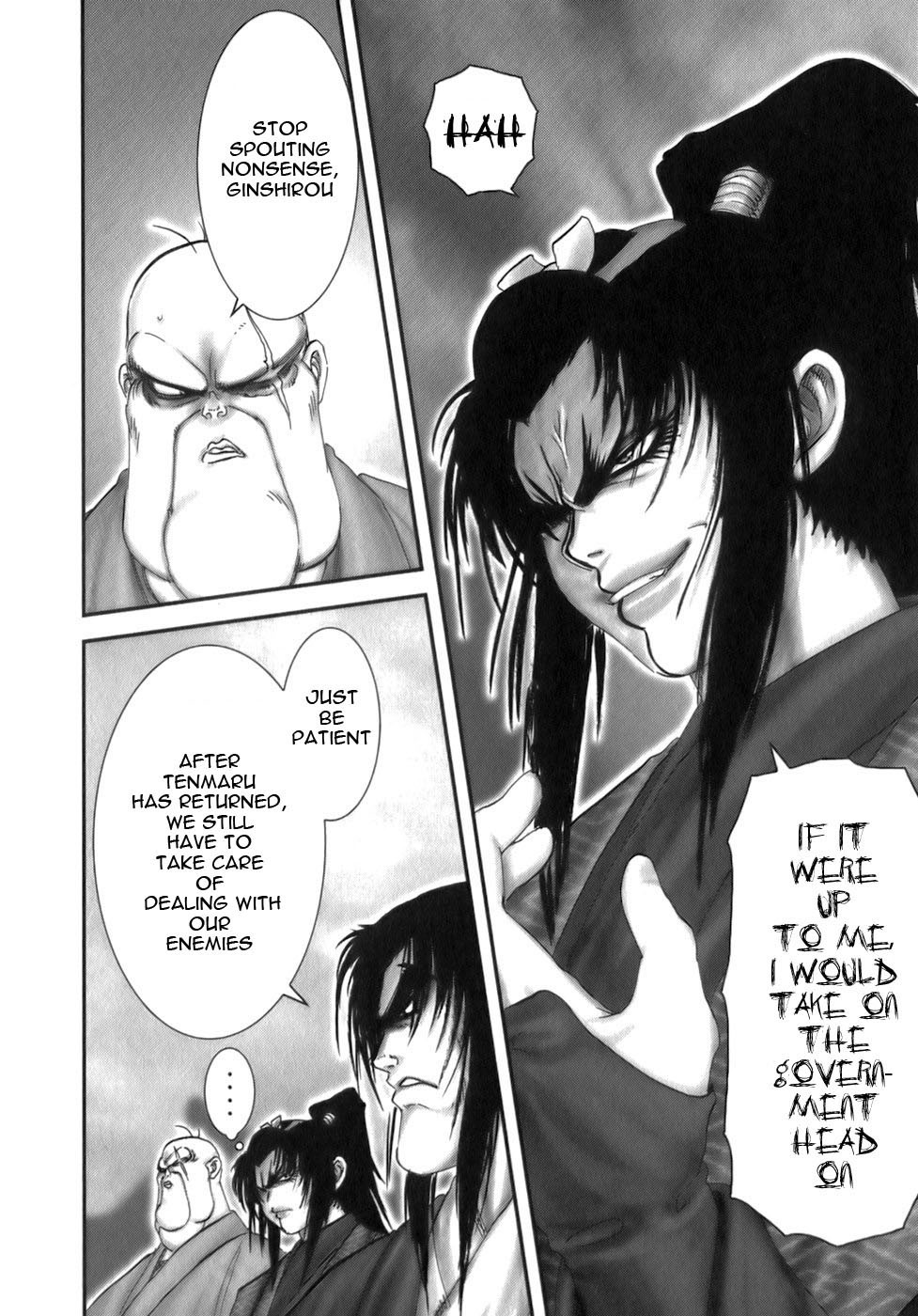 Y+M Chapter 35 page 14 - Chapter 35: Exposed (II)