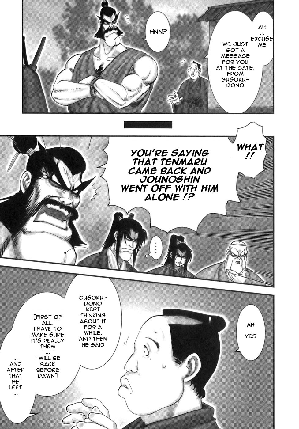 Y+M Chapter 35 page 15 - Chapter 35: Exposed (II)
