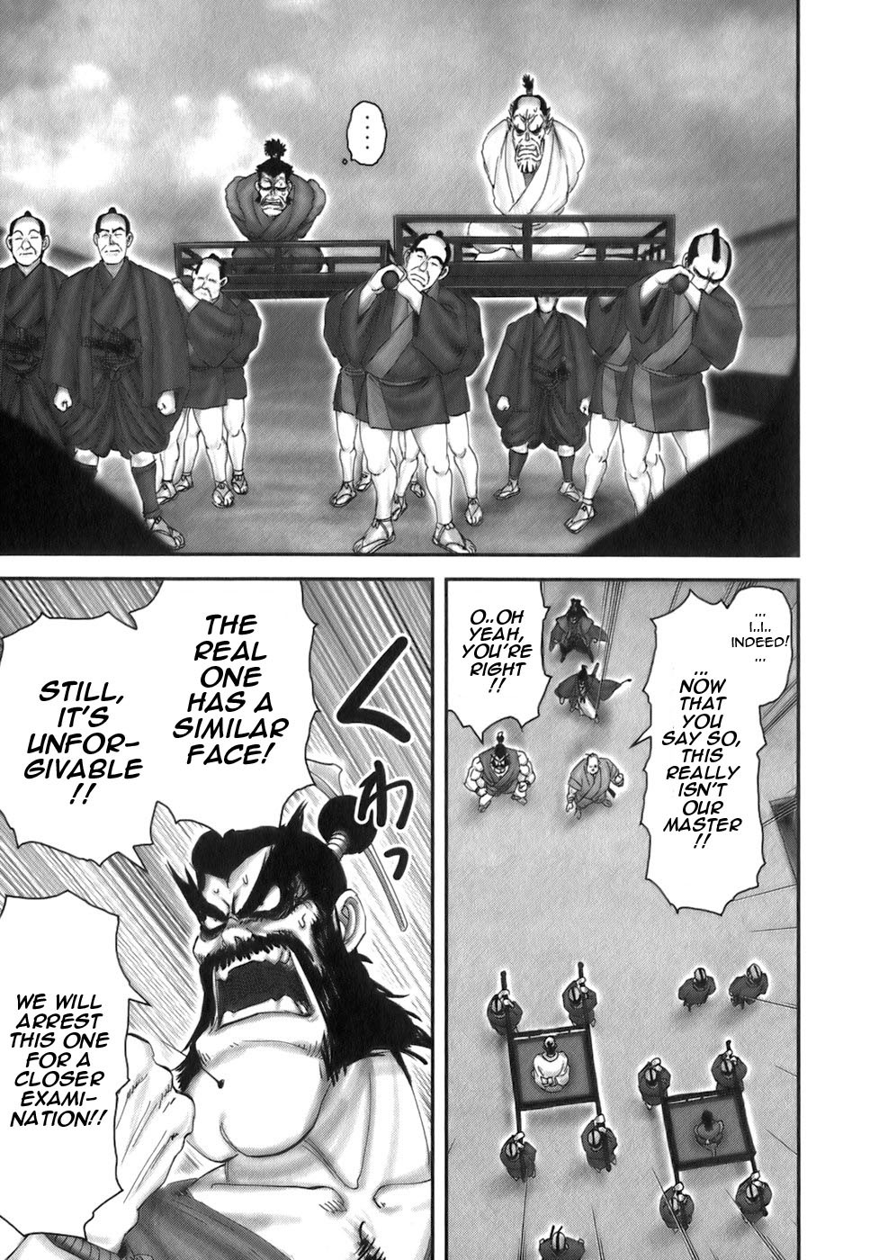 Y+M Chapter 35 page 4 - Chapter 35: Exposed (II)