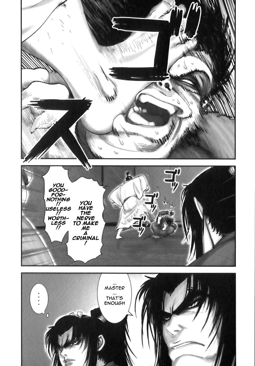 Y+M Chapter 35 page 7 - Chapter 35: Exposed (II)