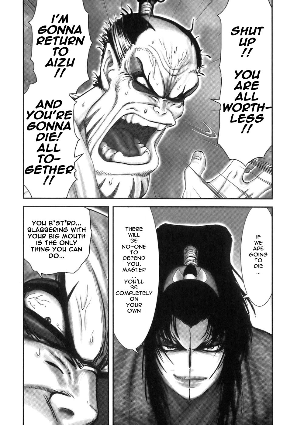 Y+M Chapter 35 page 8 - Chapter 35: Exposed (II)