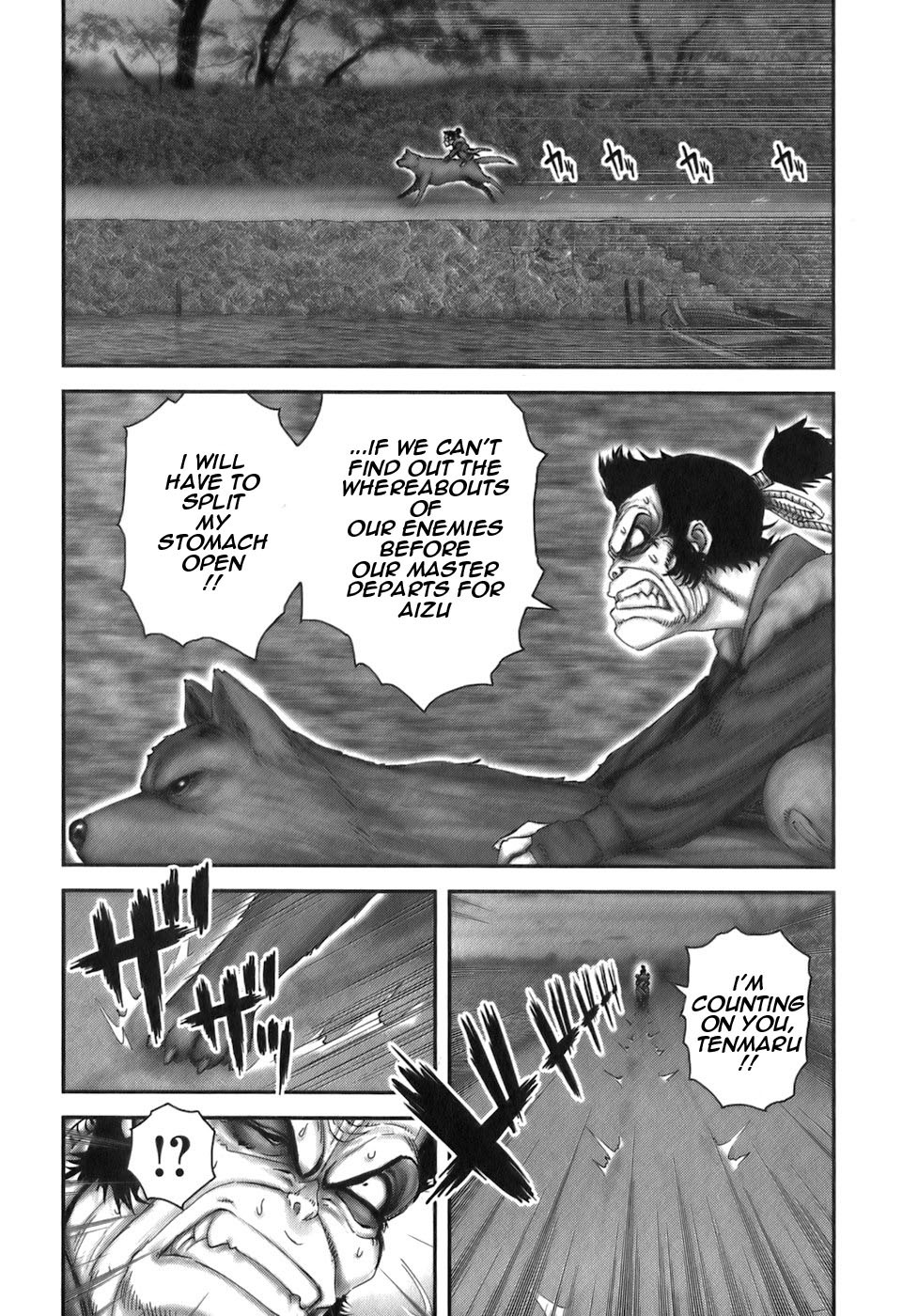 Y+M Chapter 36 page 1 - Chapter 36: Accursed Tokaiji (I)