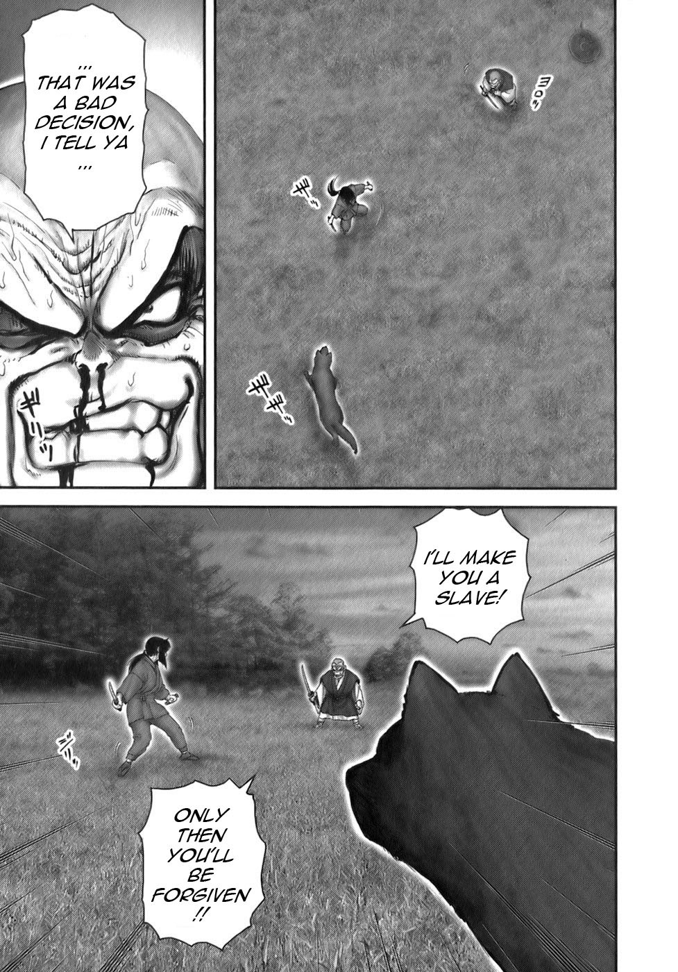 Y+M Chapter 36 page 15 - Chapter 36: Accursed Tokaiji (I)