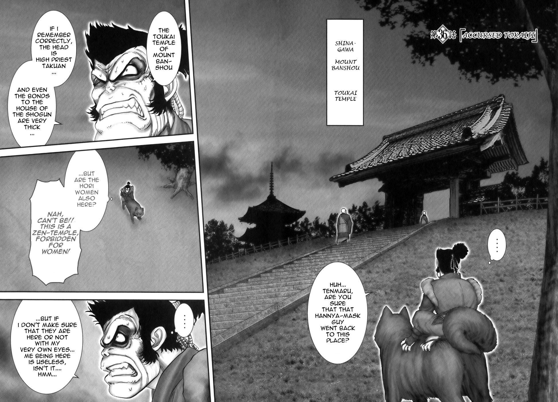 Y+M Chapter 36 page 2 - Chapter 36: Accursed Tokaiji (I)