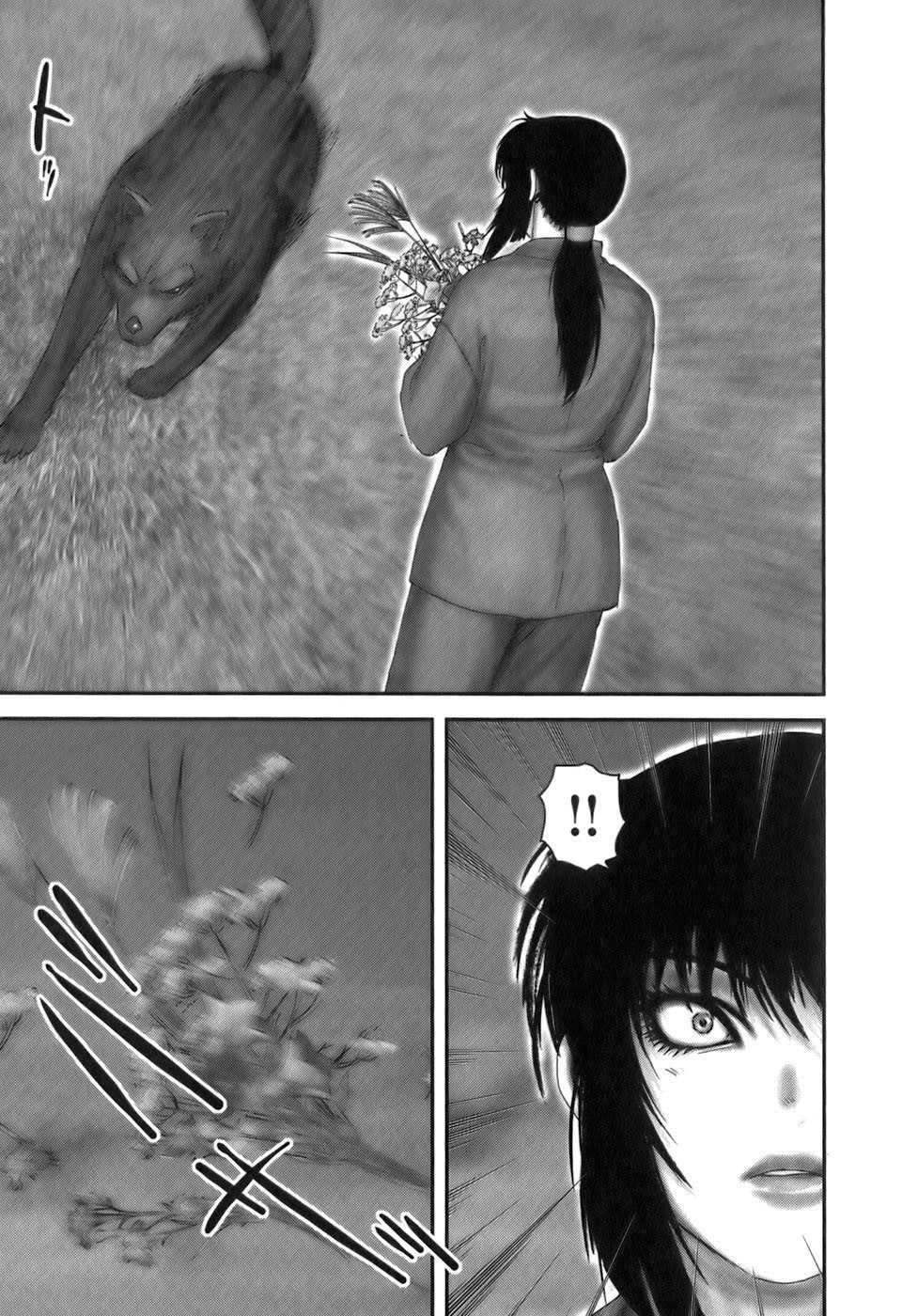 Y+M Chapter 36 page 9 - Chapter 36: Accursed Tokaiji (I)