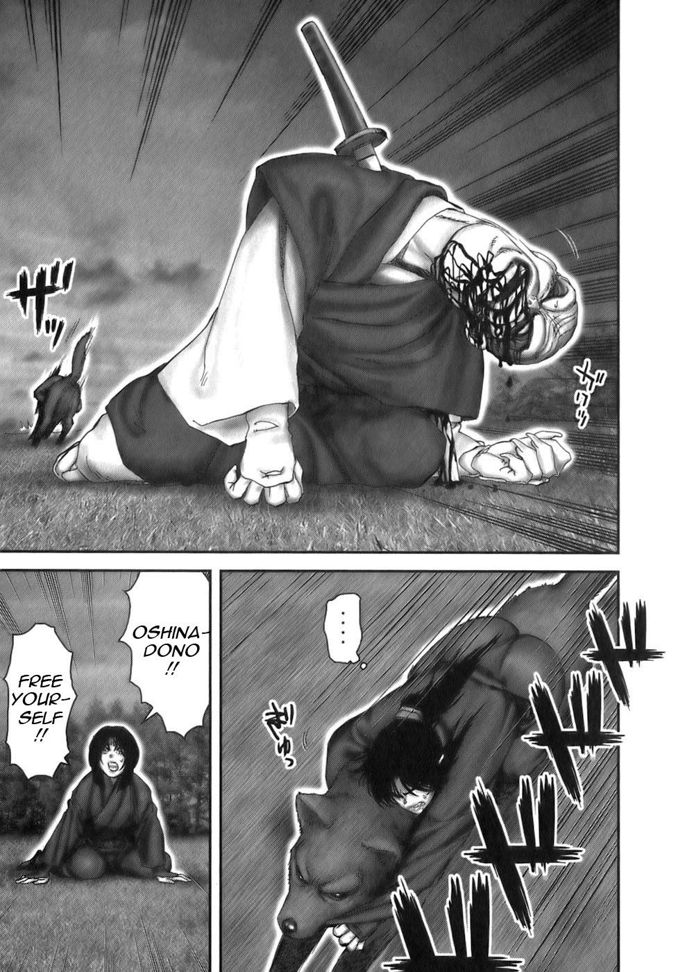 Y+M Chapter 37 page 11 - Chapter 37: Accursed Tokaiji (II)