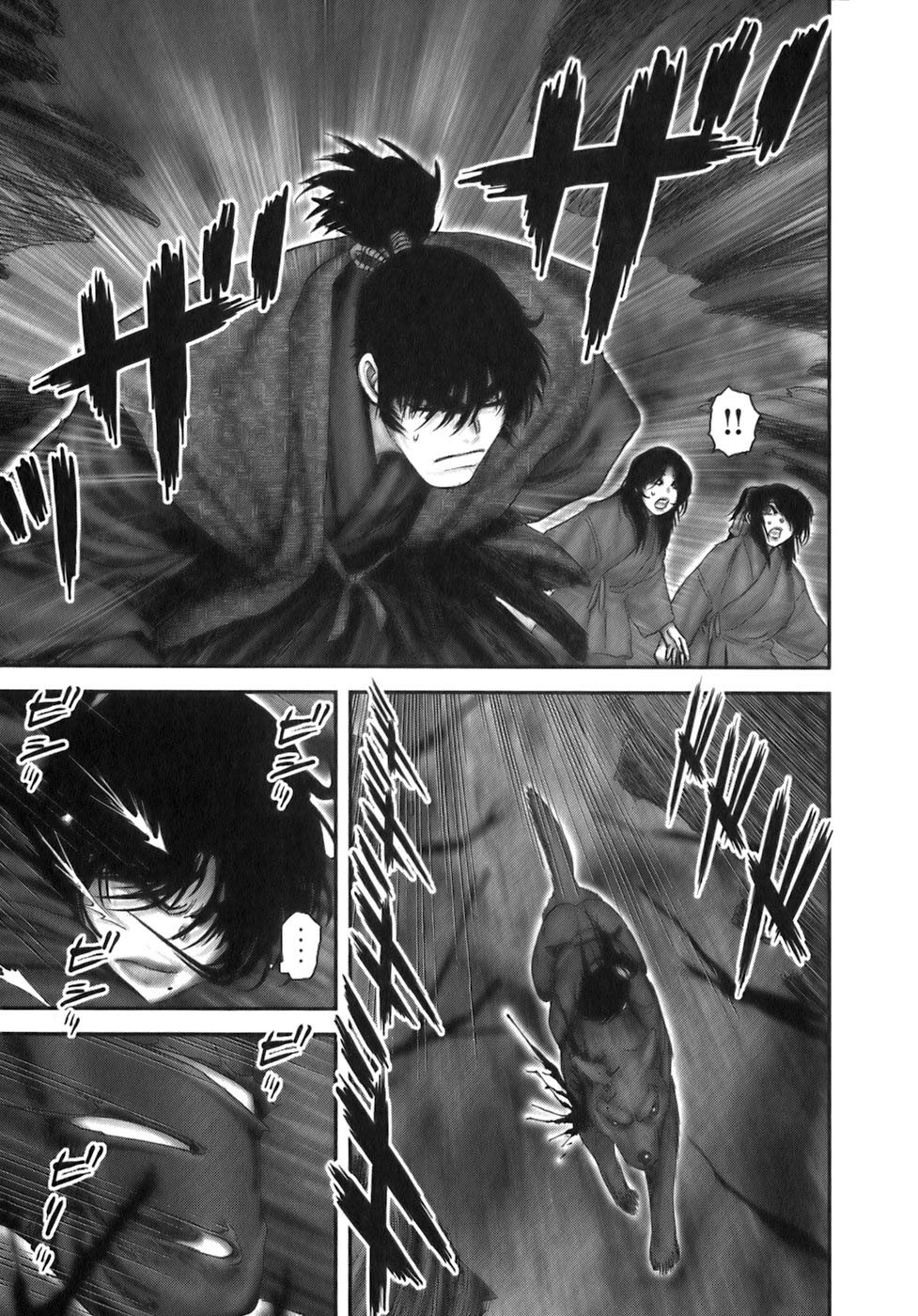 Y+M Chapter 37 page 14 - Chapter 37: Accursed Tokaiji (II)