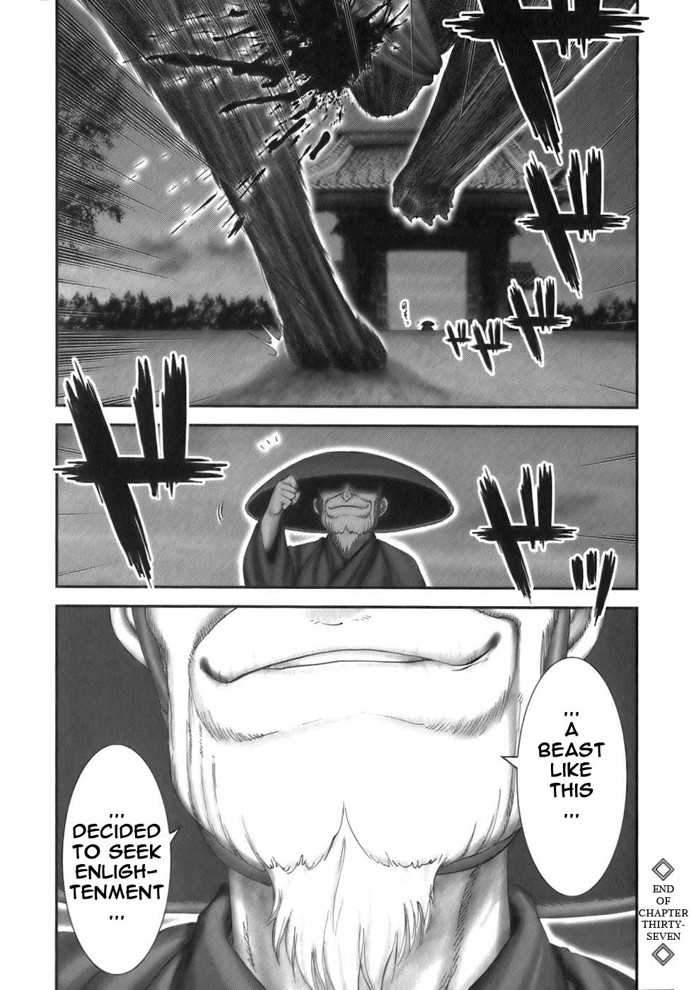 Y+M Chapter 37 page 16 - Chapter 37: Accursed Tokaiji (II)