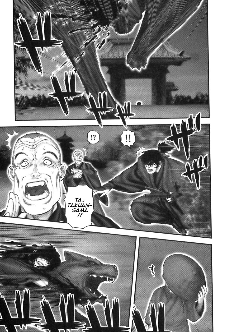 Y+M Chapter 37 page 17 - Chapter 37: Accursed Tokaiji (II)