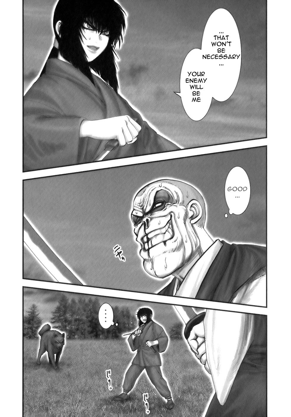 Y+M Chapter 37 page 2 - Chapter 37: Accursed Tokaiji (II)