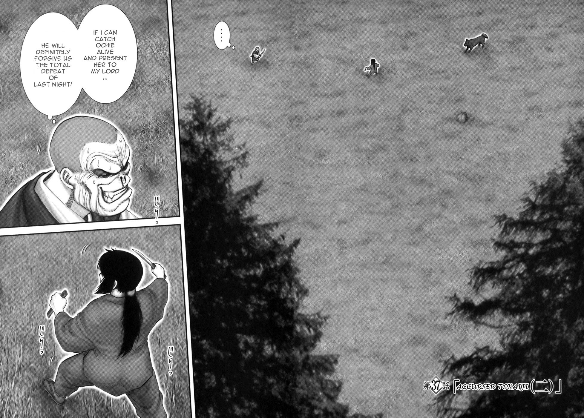Y+M Chapter 37 page 3 - Chapter 37: Accursed Tokaiji (II)
