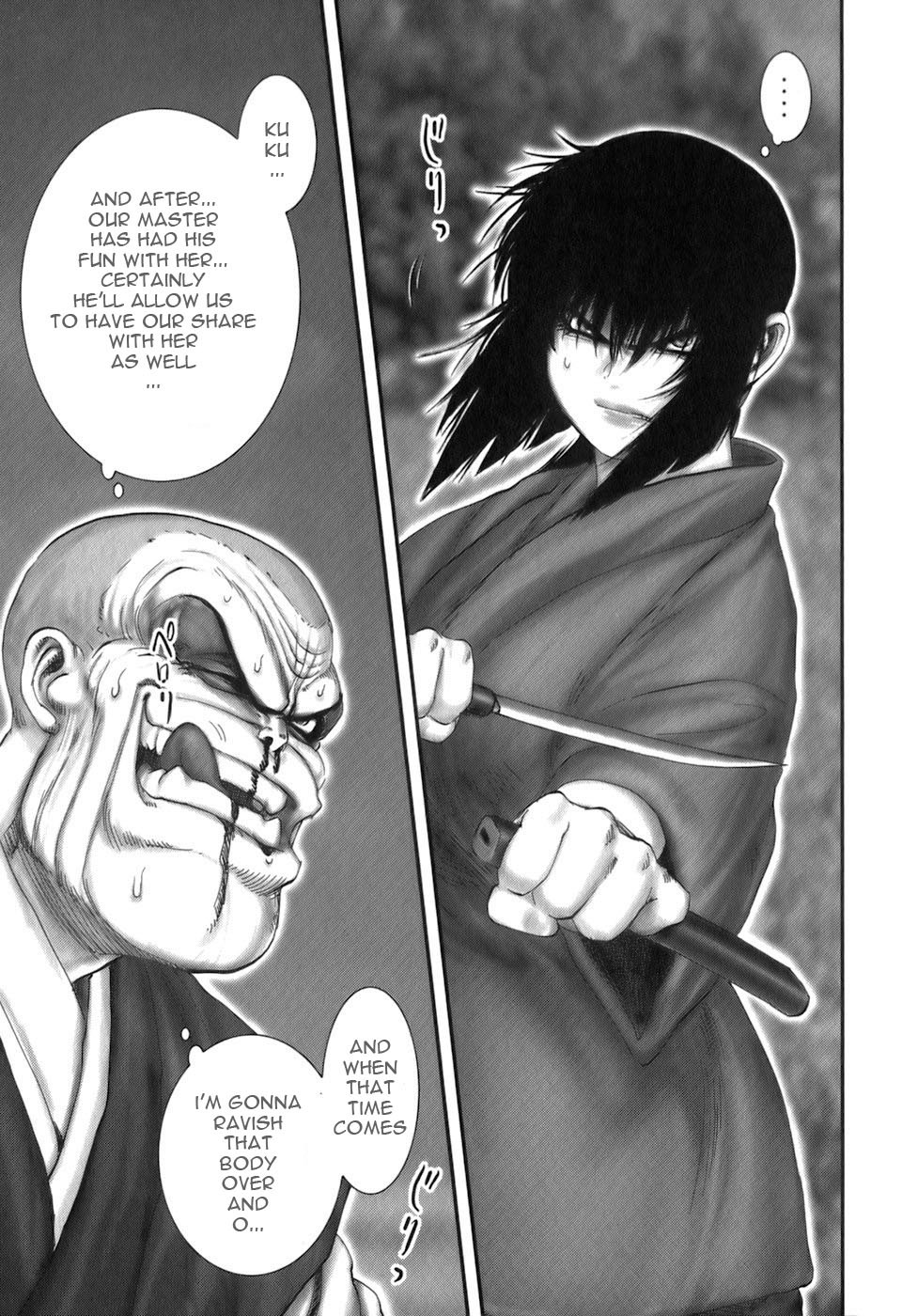 Y+M Chapter 37 page 5 - Chapter 37: Accursed Tokaiji (II)