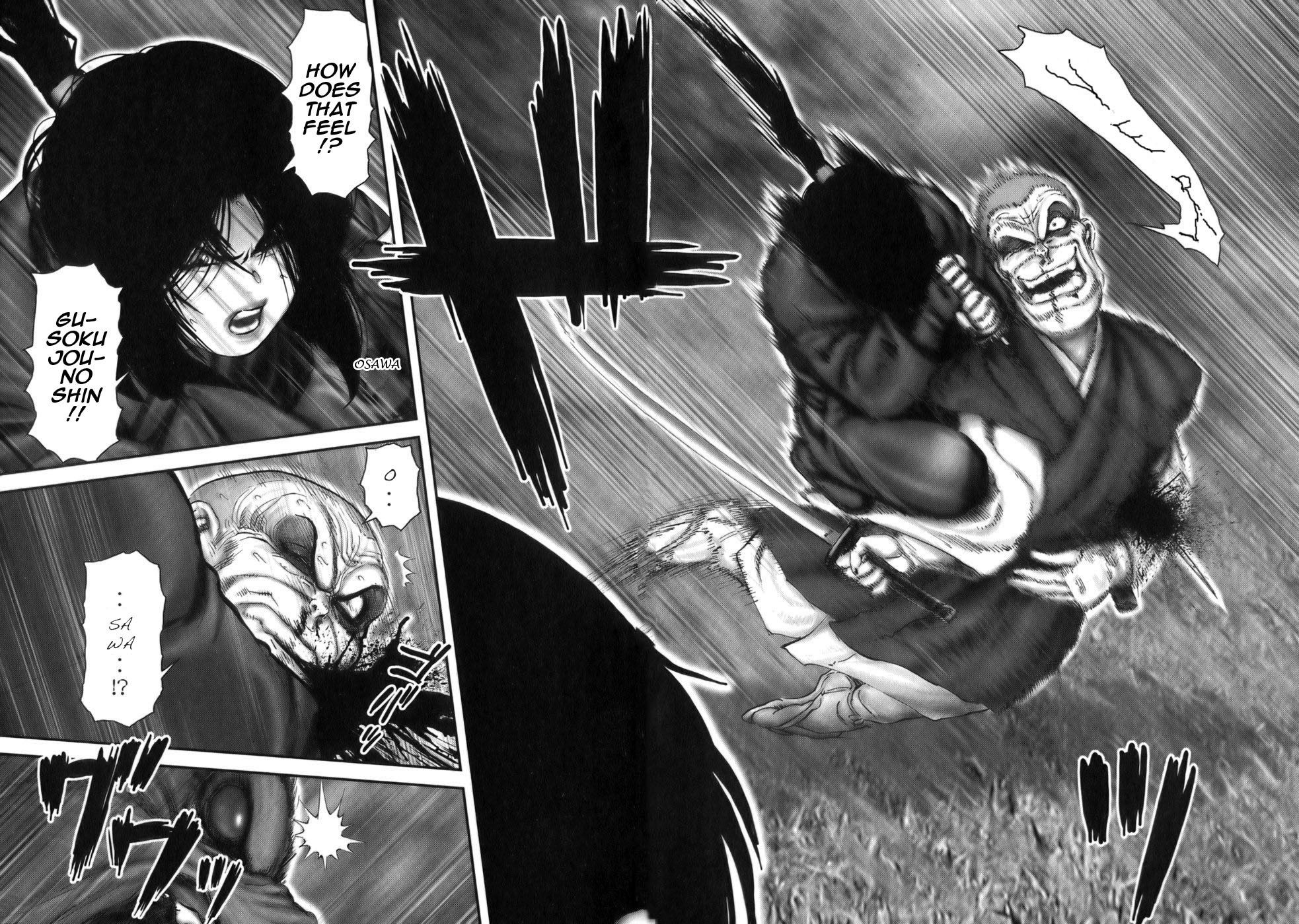 Y+M Chapter 37 page 6 - Chapter 37: Accursed Tokaiji (II)