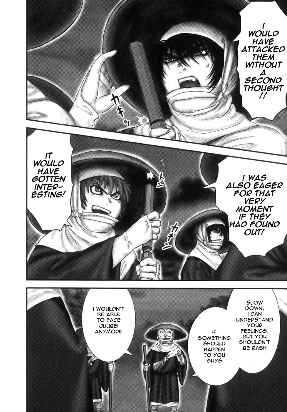 Y+M Chapter 40 page 13 - Chapter 40: Journey to the North (I)