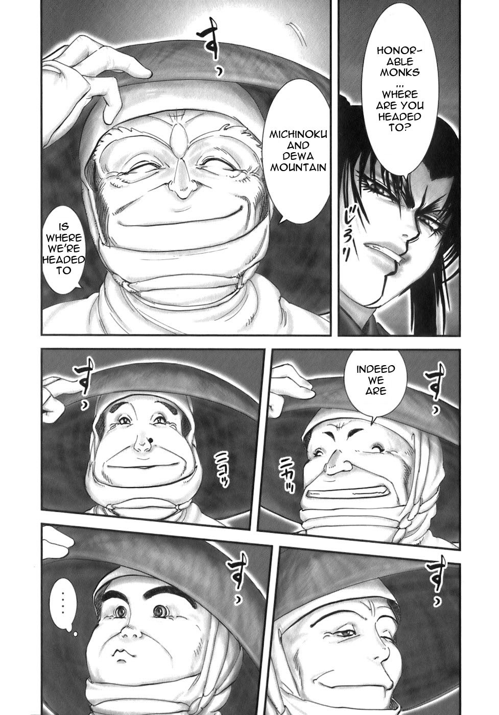 Y+M Chapter 40 page 4 - Chapter 40: Journey to the North (I)