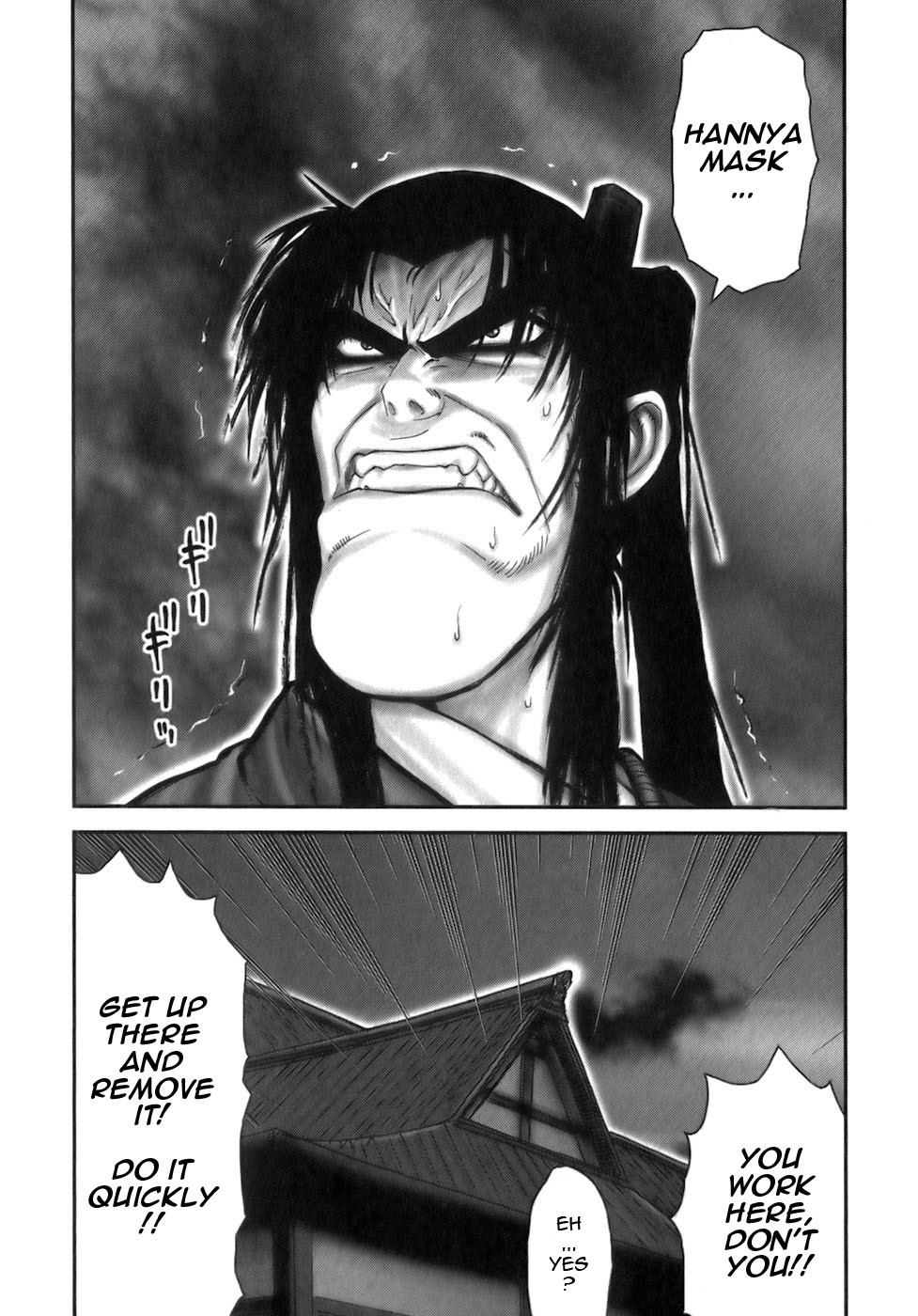Y+M Chapter 40 page 7 - Chapter 40: Journey to the North (I)