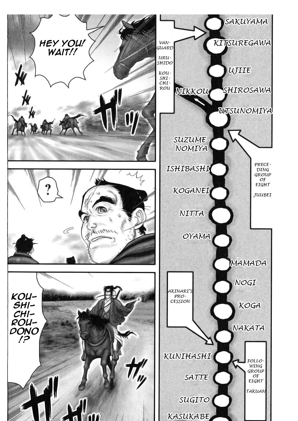 Y+M Chapter 42 page 10 - Chapter 42