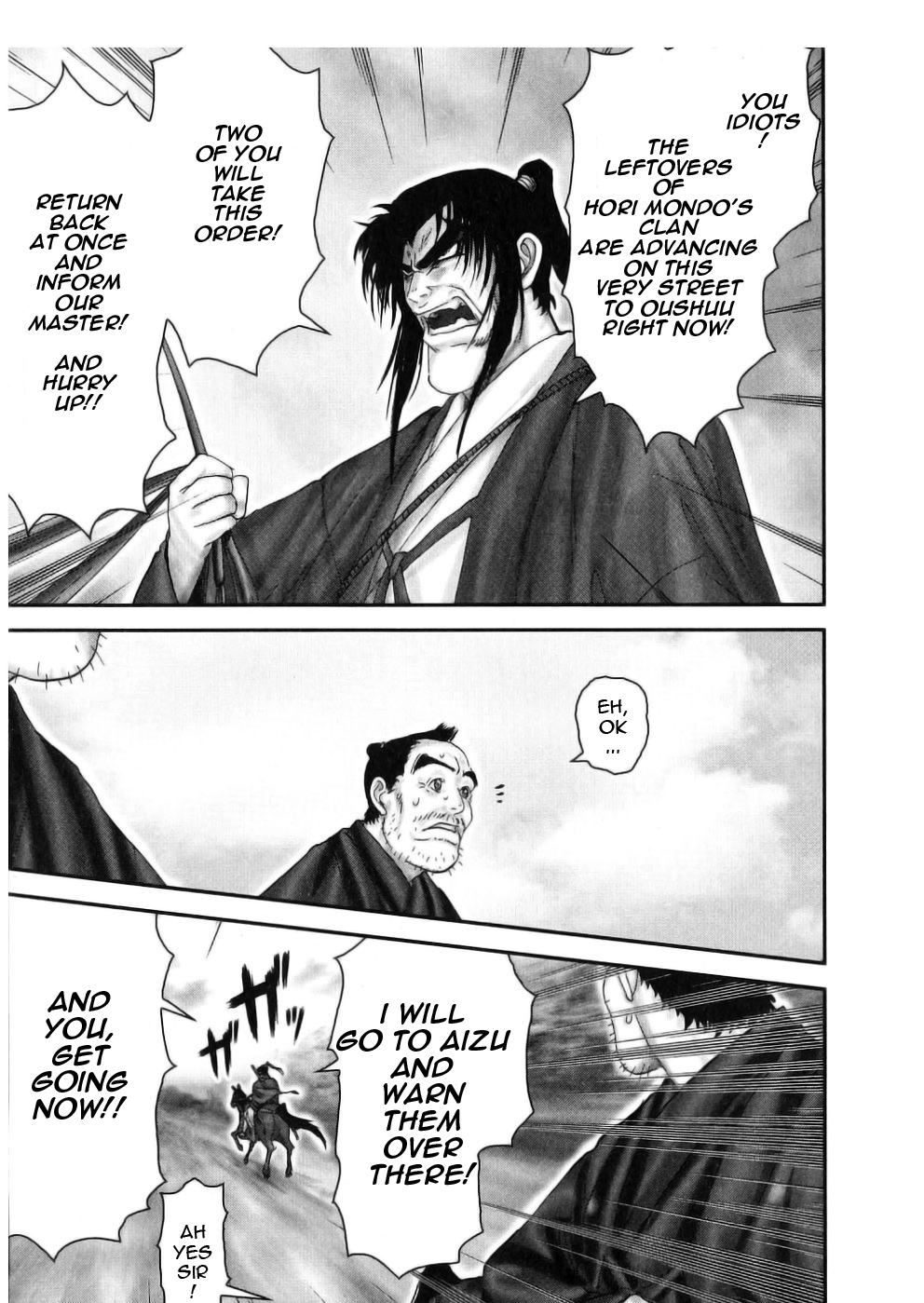 Y+M Chapter 42 page 12 - Chapter 42
