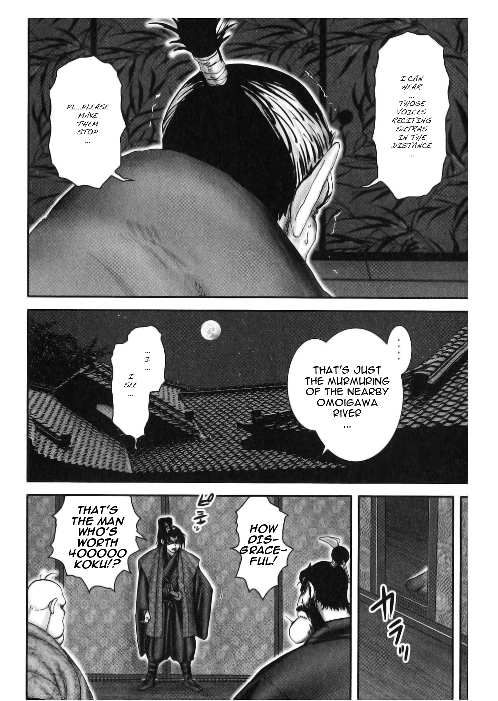 Y+M Chapter 42 page 15 - Chapter 42