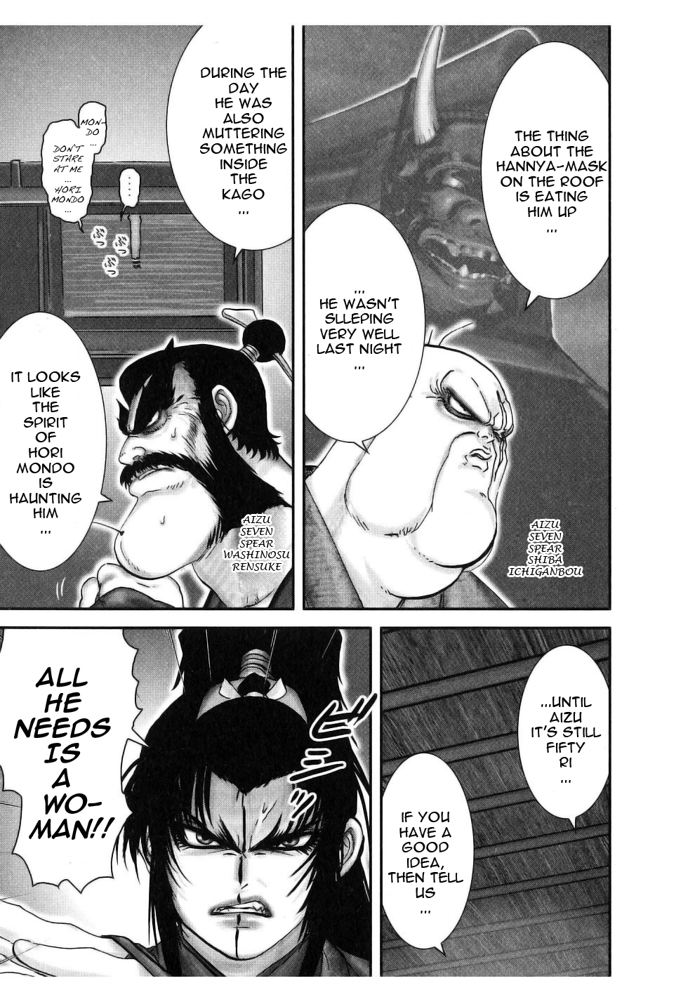 Y+M Chapter 42 page 16 - Chapter 42