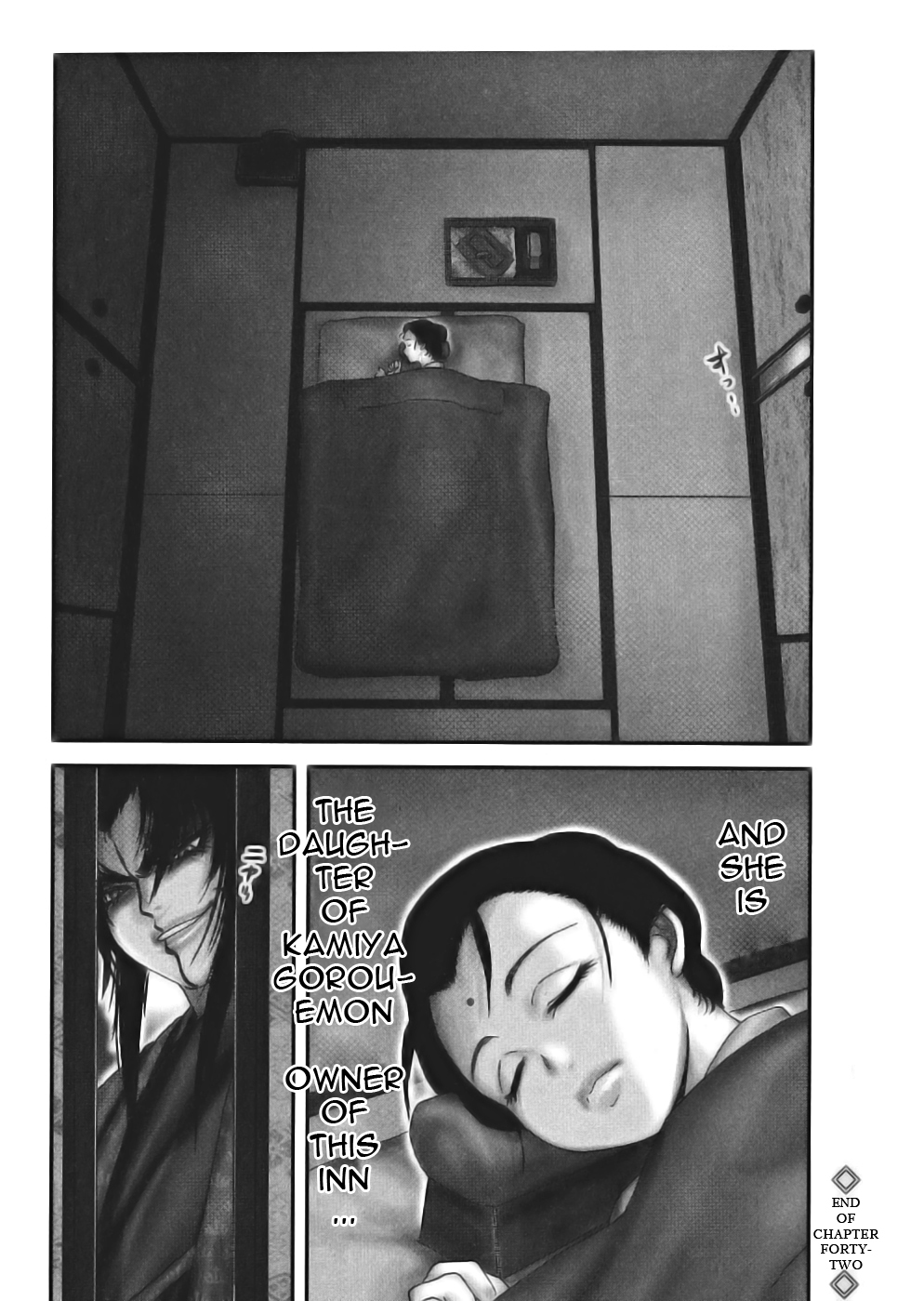 Y+M Chapter 42 page 19 - Chapter 42