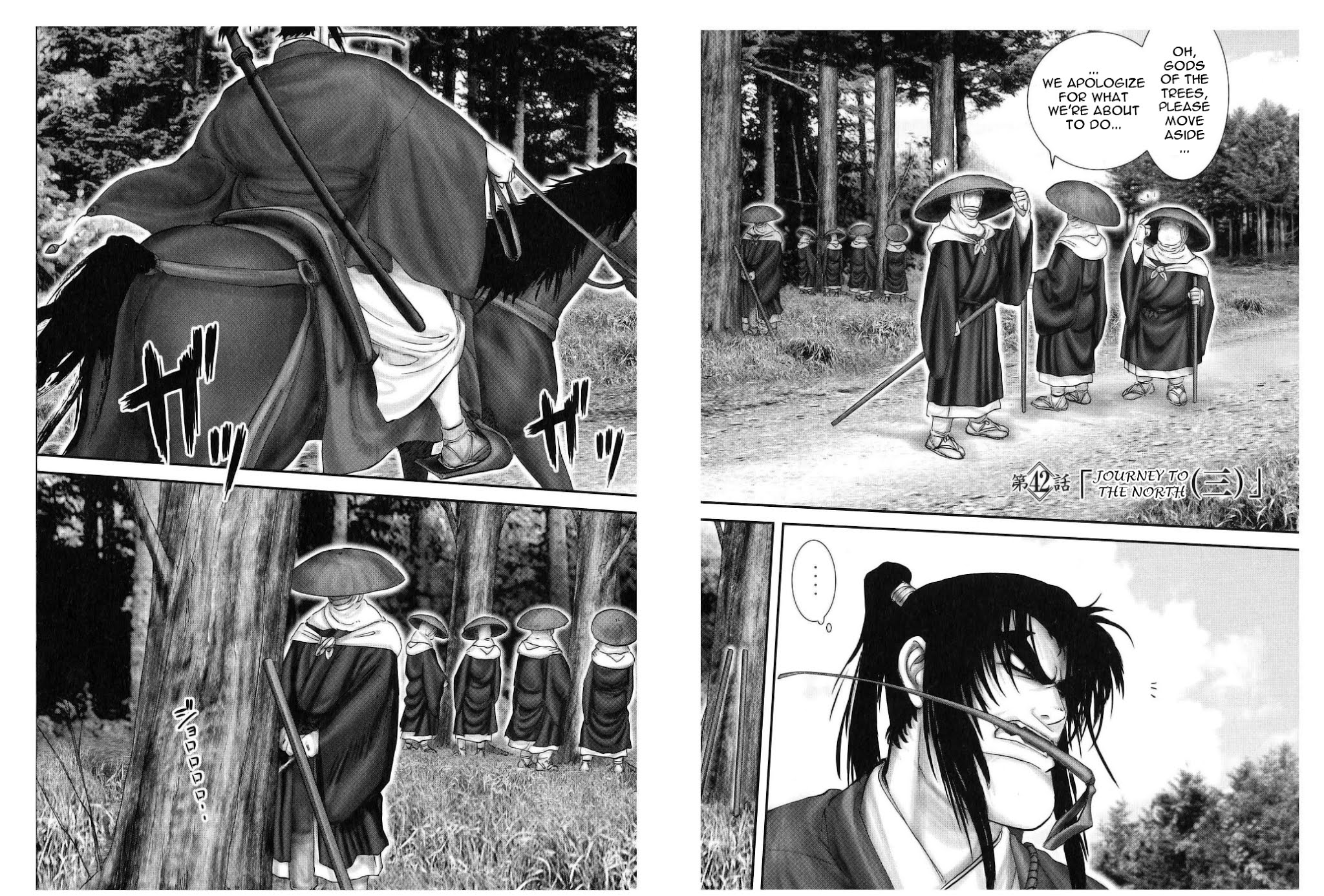 Y+M Chapter 42 page 2 - Chapter 42