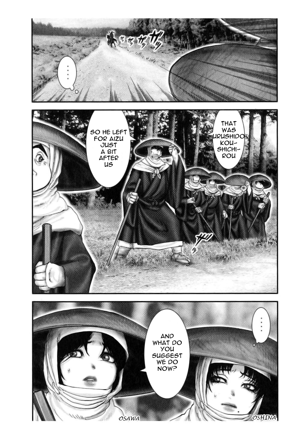 Y+M Chapter 42 page 4 - Chapter 42
