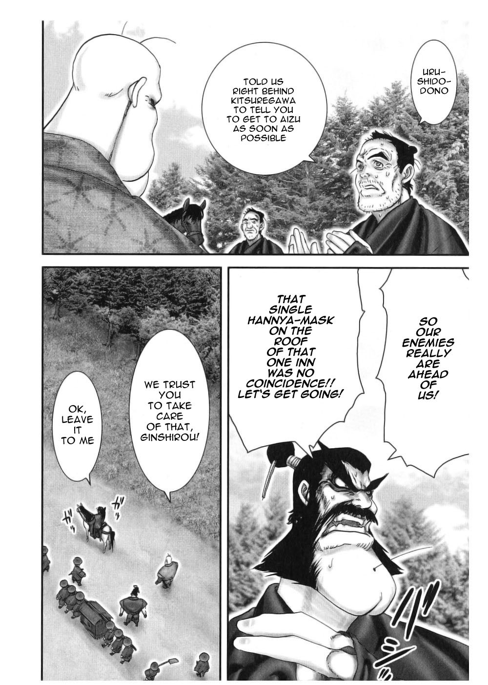 Y+M Chapter 44 page 14 - Chapter 44: Journey to the North (V)