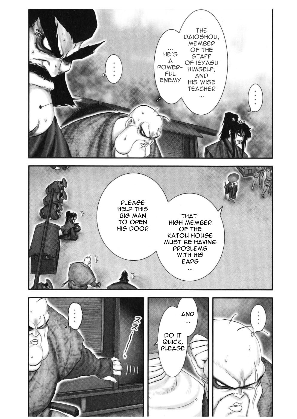 Y+M Chapter 44 page 4 - Chapter 44: Journey to the North (V)