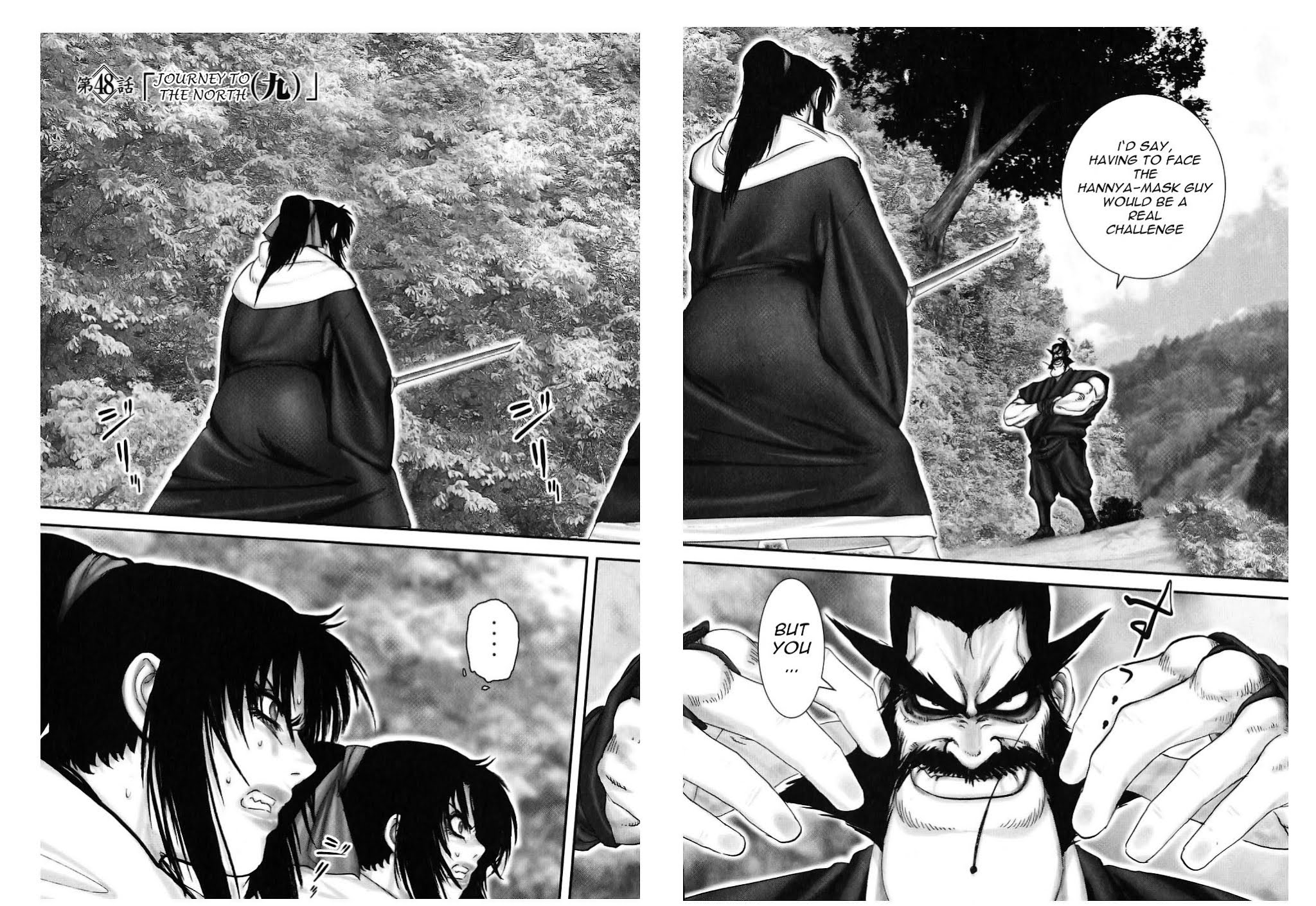 Y+M Chapter 48 page 1 - Chapter 48: Journey to the North (IX)