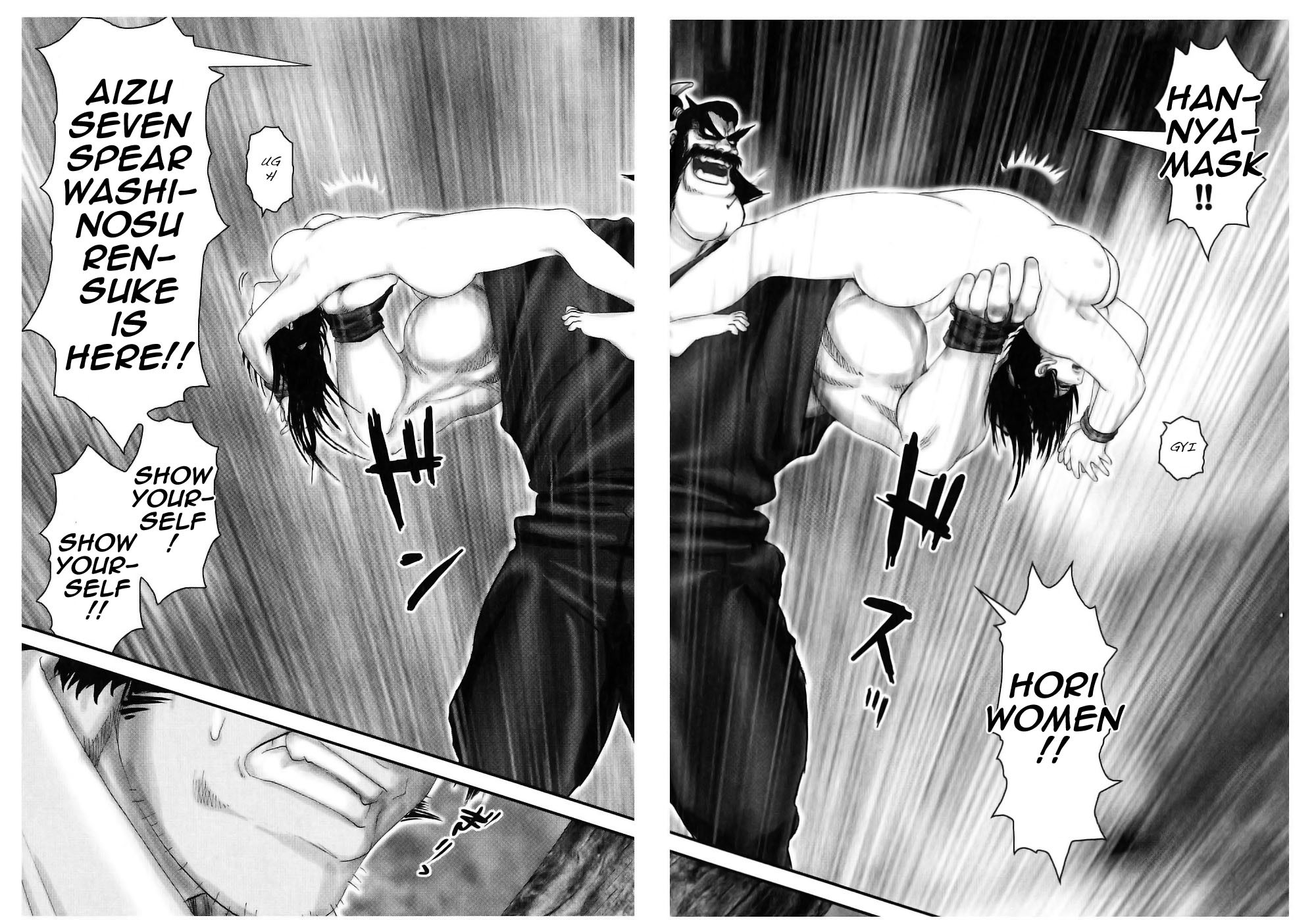 Y+M Chapter 48 page 10 - Chapter 48: Journey to the North (IX)
