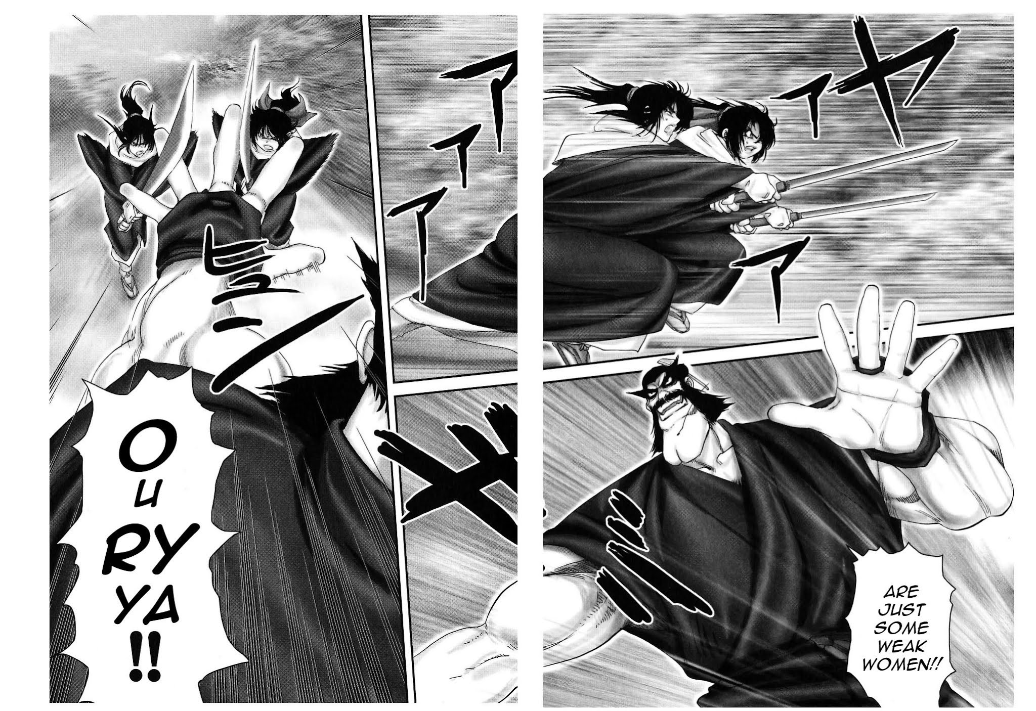 Y+M Chapter 48 page 2 - Chapter 48: Journey to the North (IX)