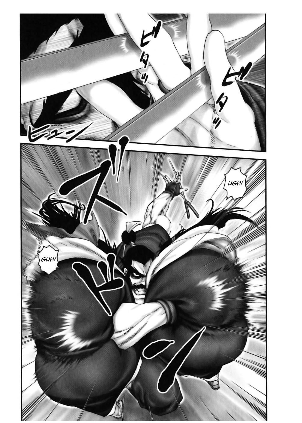 Y+M Chapter 48 page 3 - Chapter 48: Journey to the North (IX)