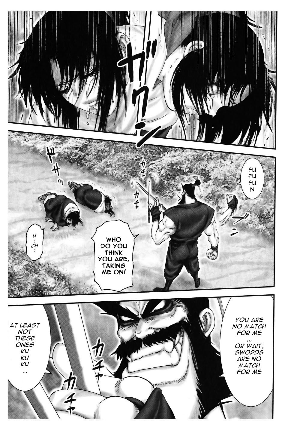 Y+M Chapter 48 page 4 - Chapter 48: Journey to the North (IX)