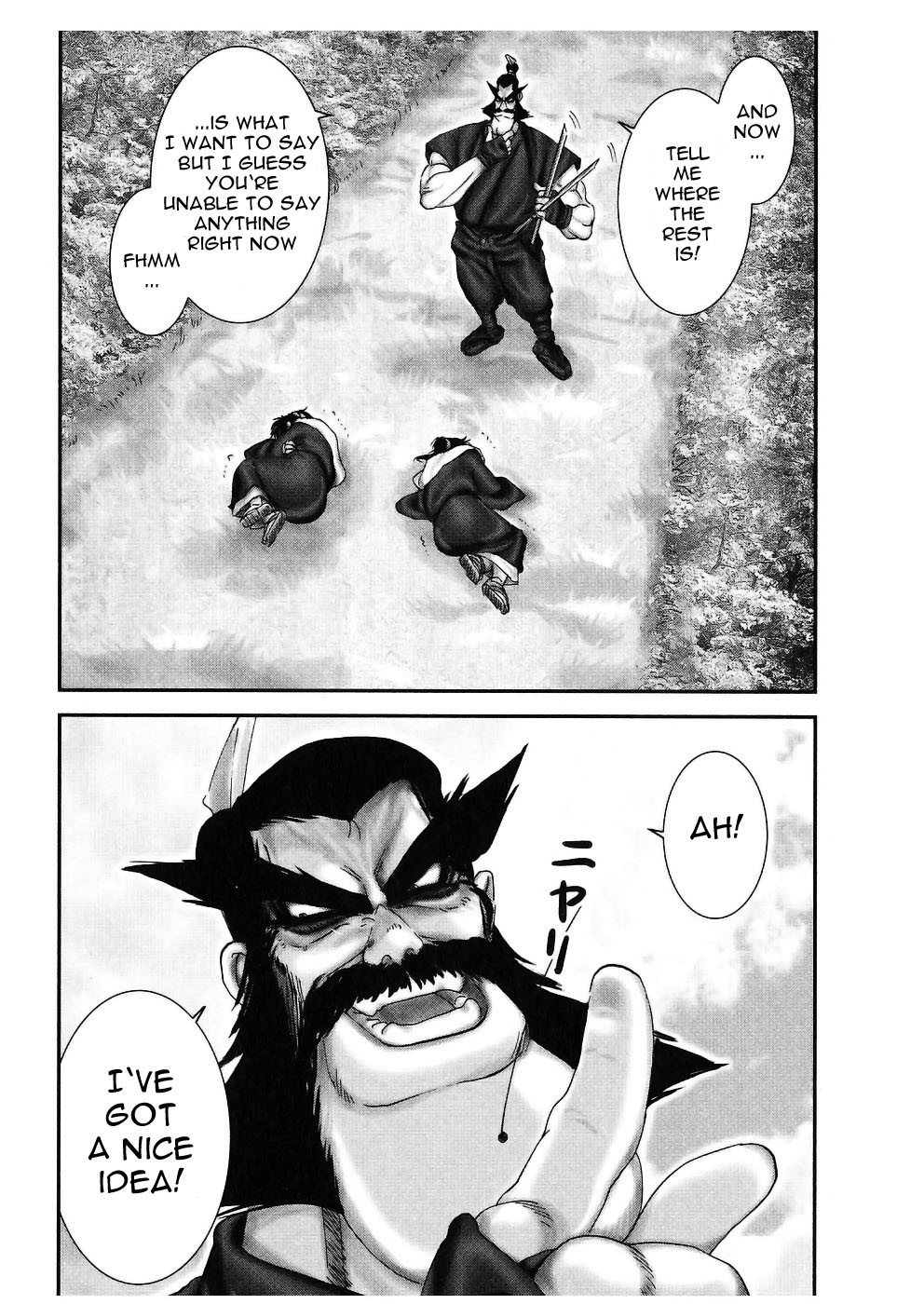 Y+M Chapter 48 page 5 - Chapter 48: Journey to the North (IX)