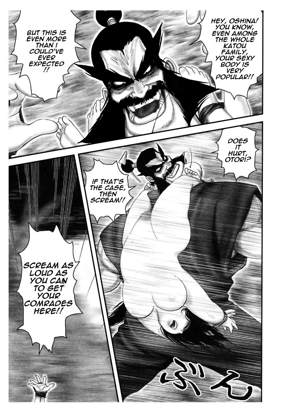 Y+M Chapter 48 page 9 - Chapter 48: Journey to the North (IX)
