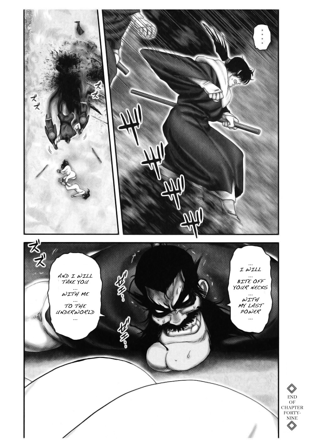 Y+M Chapter 49 page 15 - Chapter 49: Journey to the North (X)