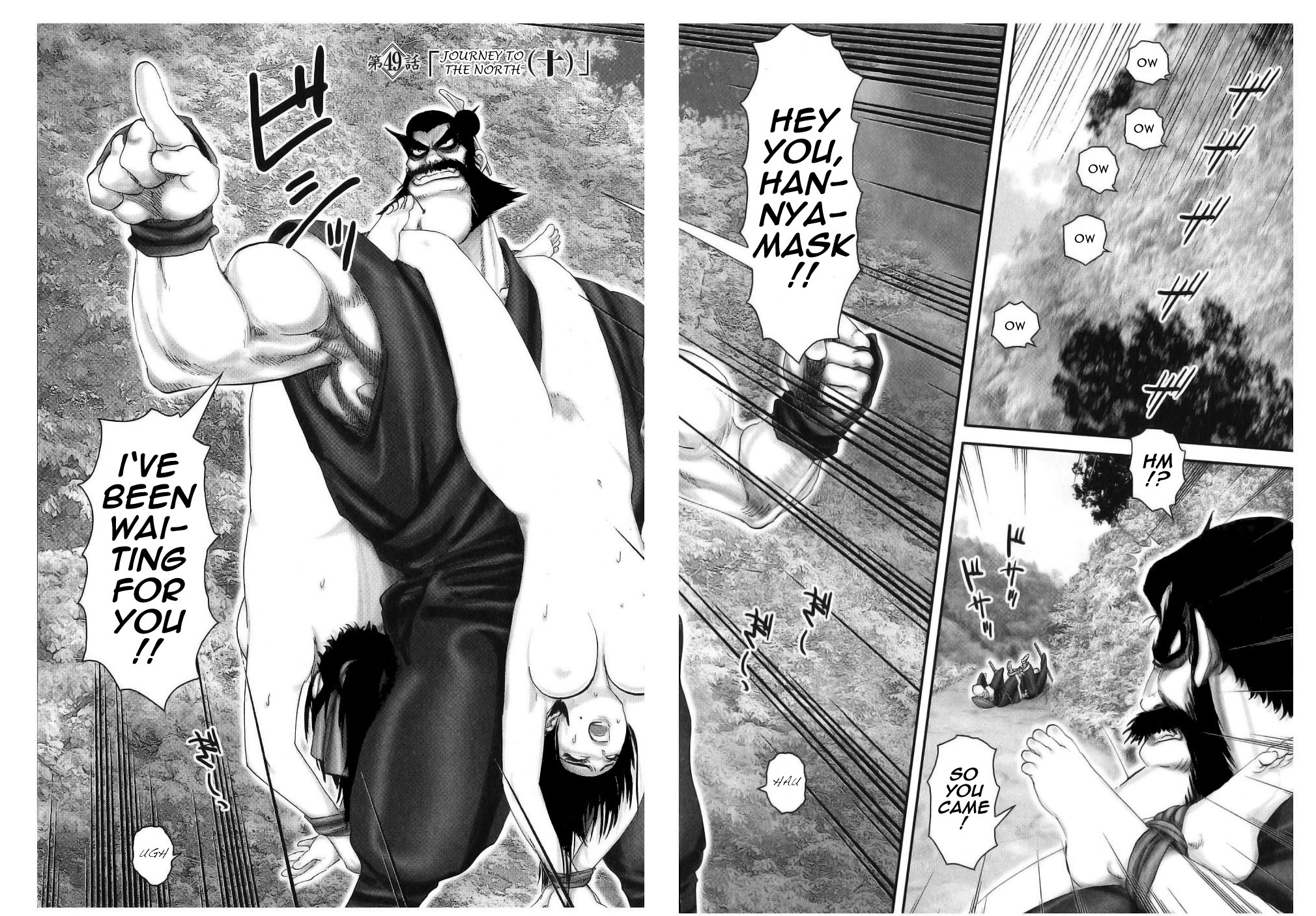 Y+M Chapter 49 page 4 - Chapter 49: Journey to the North (X)