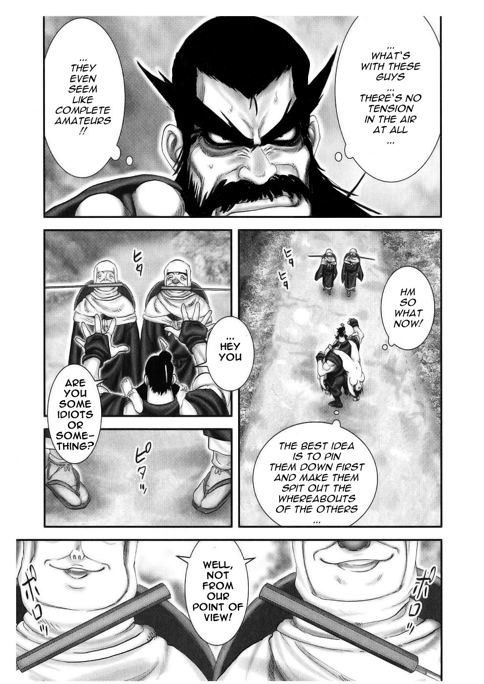 Y+M Chapter 49 page 8 - Chapter 49: Journey to the North (X)