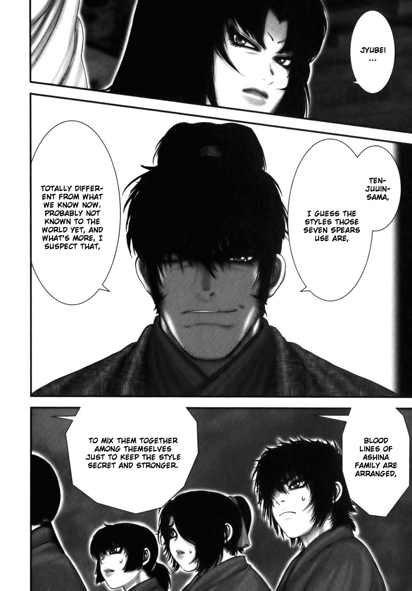 Y+M Chapter 5 page 11 - Chapter 5: Hell's Street