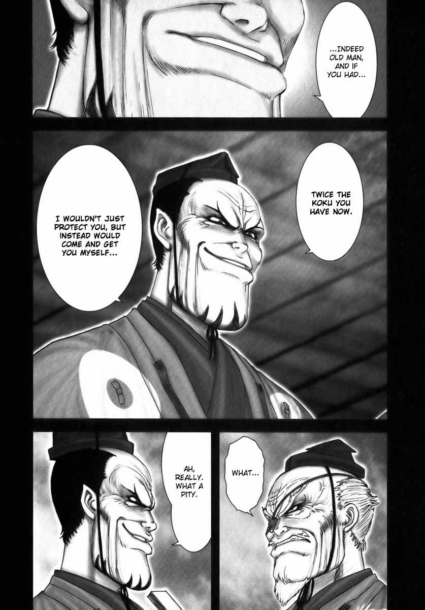 Y+M Chapter 5 page 13 - Chapter 5: Hell's Street