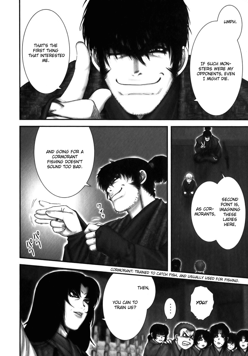 Y+M Chapter 5 page 15 - Chapter 5: Hell's Street