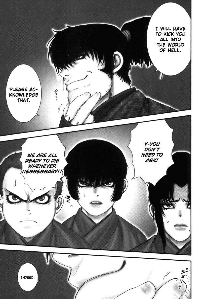 Y+M Chapter 5 page 18 - Chapter 5: Hell's Street
