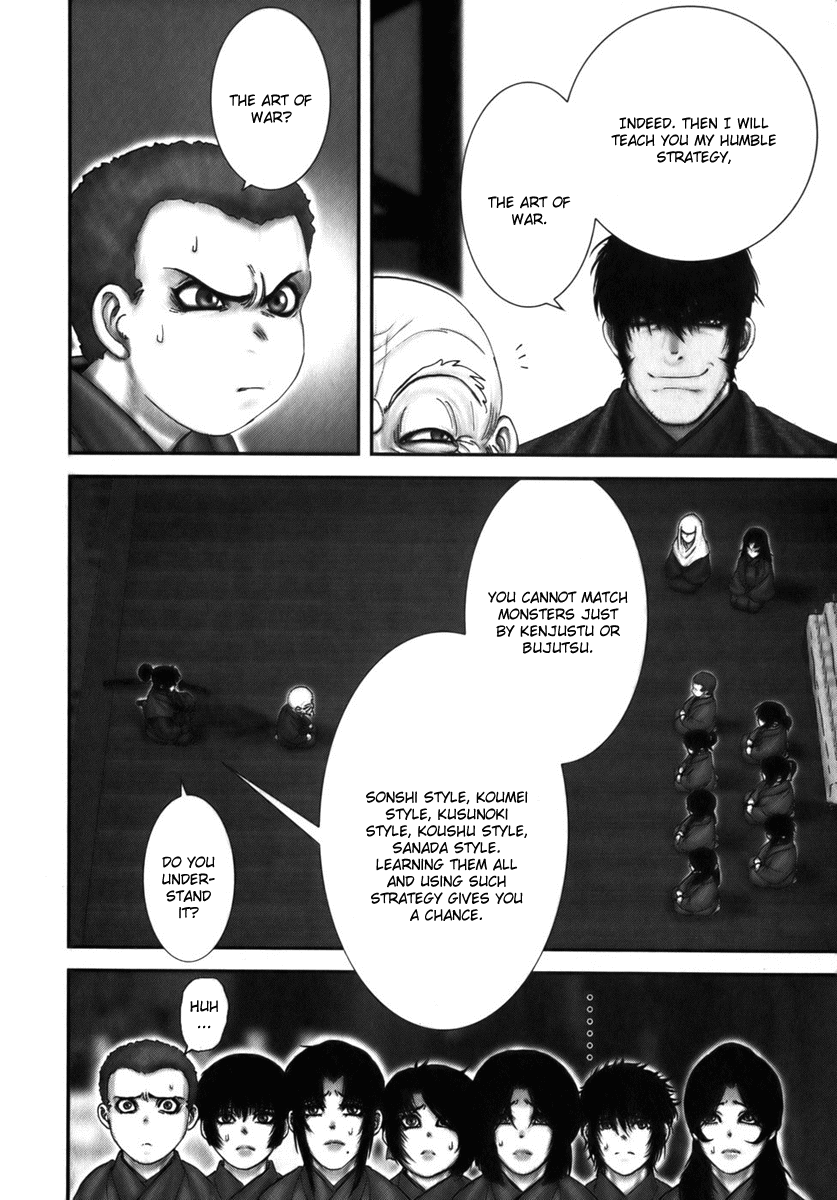 Y+M Chapter 5 page 21 - Chapter 5: Hell's Street